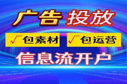 信息流平台案例分享：优化用户体验的秘诀